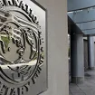 MMF: Prijete inflacija i rast dugova