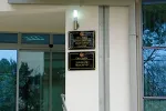 Zavod za školstvo: Info sesija povodom Nedjelje globalnog obrazovanja okupila nastavnike iz 73 obrazovno-vaspitne ustanove