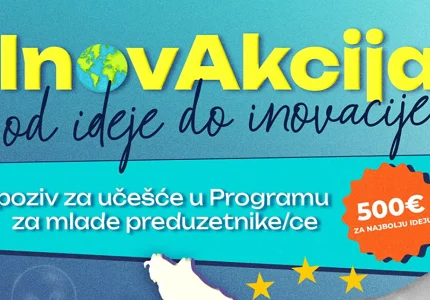 Završna konferencija projekta „InovAkcija“ 22. oktobra u Naučno-tehnološkom parku
