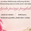 Kabinet Predsjednika organizuje akciju za unaprjeđenje uslova liječenja onkoloških pacijenata