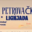 „Petrovačka lignjada“ 31. oktobra u Petrovcu, bogat program, takmičenje i koncert Isaka Šabanovića