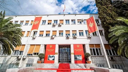 POSP naredna dva dana u Podgorici