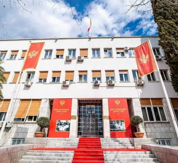 POSP naredna dva dana u Podgorici