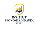 Centar Instituta ekonomskih nauka pruža besplatnu pomoć za kućni budžet, kredite i potrošačka prava
