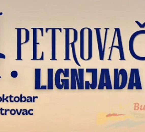 Danas četvrta petrovačka lignjada