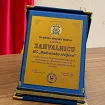 Gradska muzika Budva uručila zahvalnicu HG „Budvanska rivijera“ za dugogodišnju podršku i saradnju