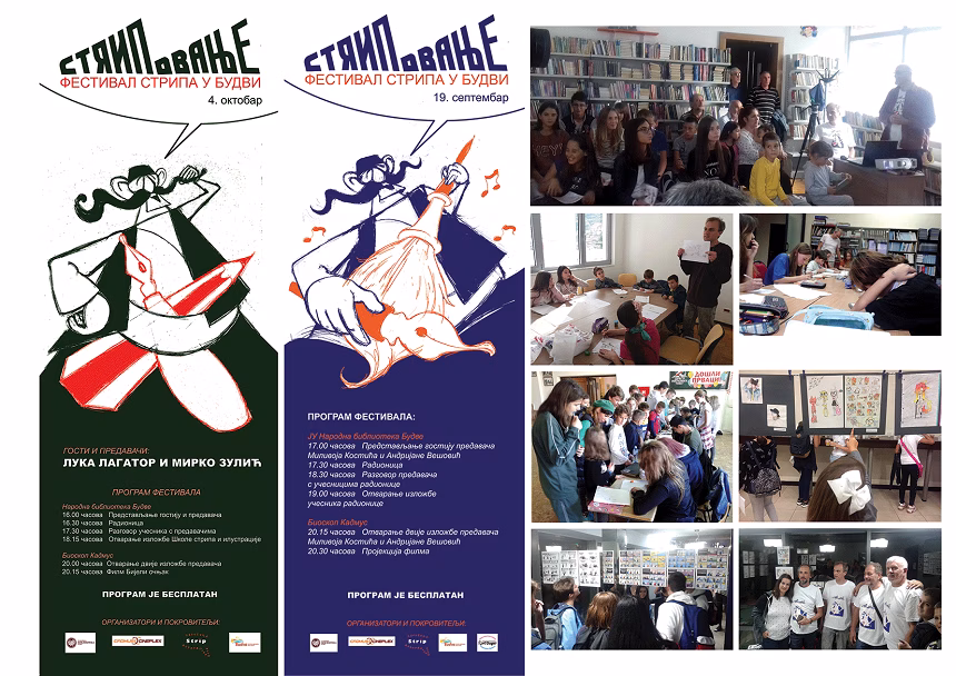 Raniji festivali Sripovanja