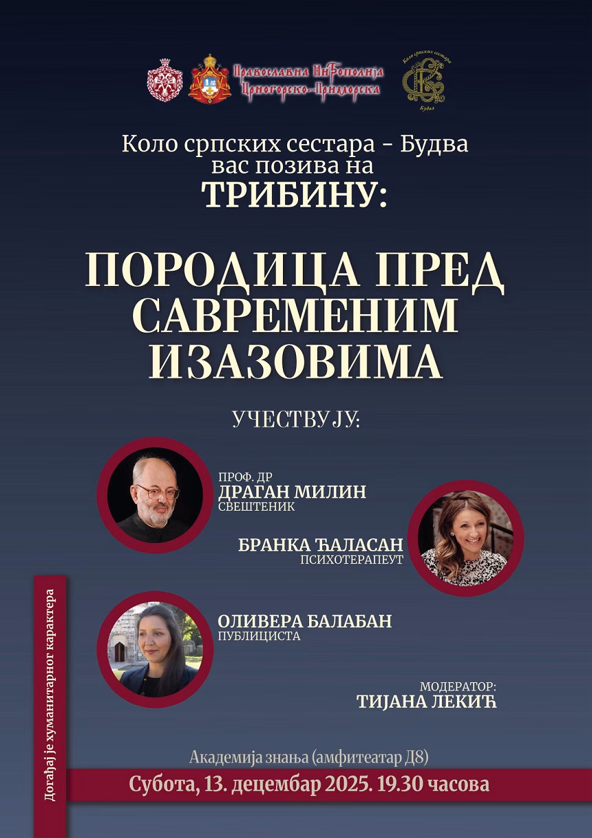 Foto:&nbsp;Kolo srpskih sestara-Budva