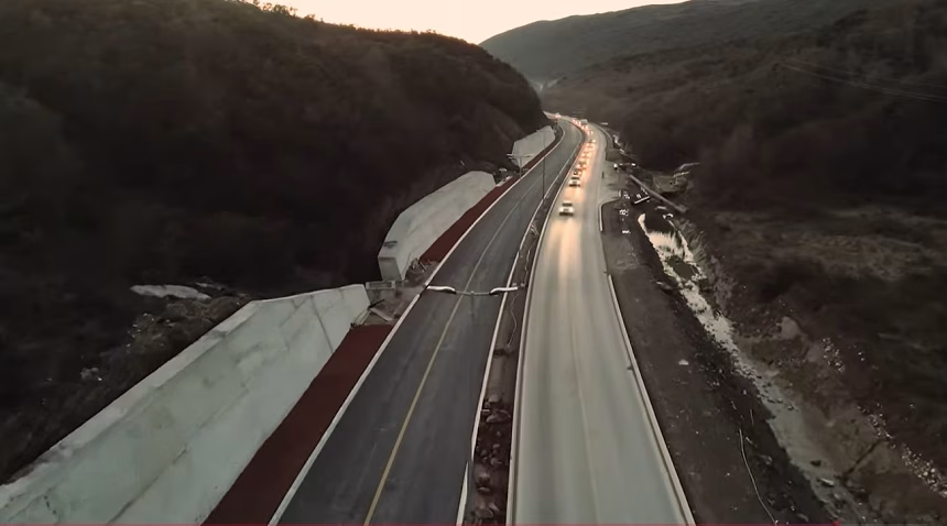 PrintScreen, Uprava za saobraćaj