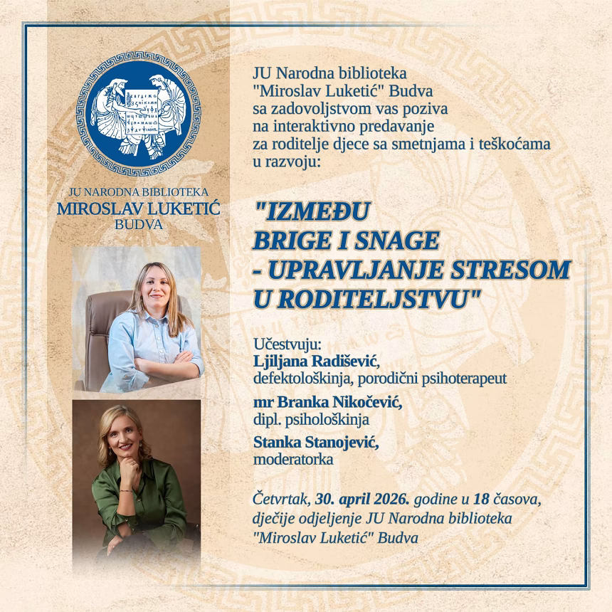 JU Narodna biblioteka „Miroslav Luketić“&nbsp;