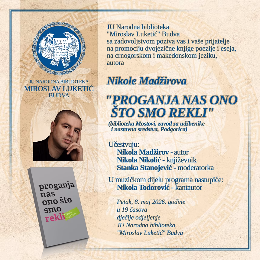 JU Narodna biblioteka „Miroslav Luketić“ Budva