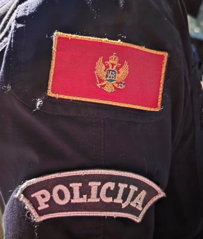 Uprava Policije