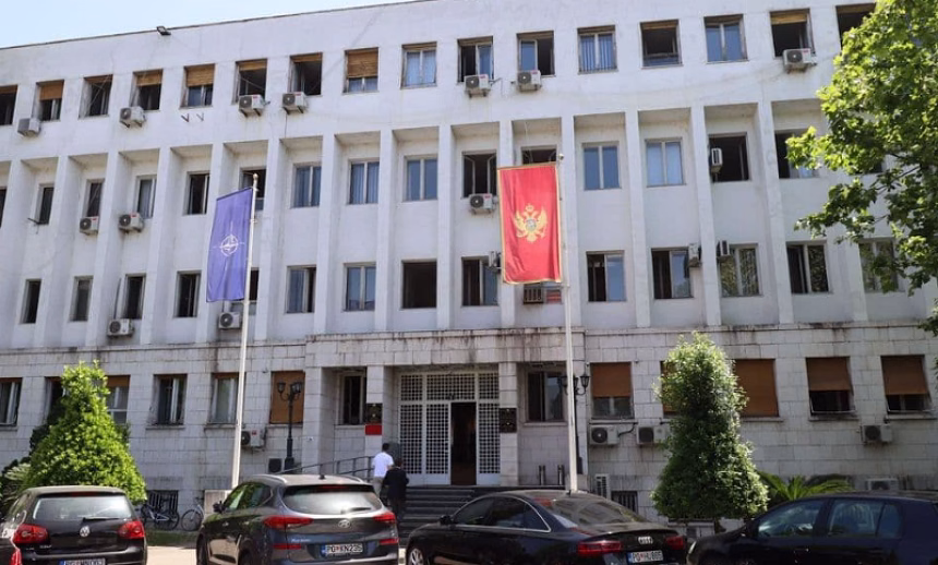 Foto: Screenshot/Ministarstvo vanjskih poslova