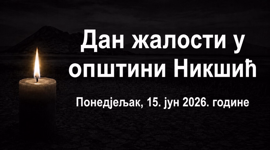 Foto: Screenshot