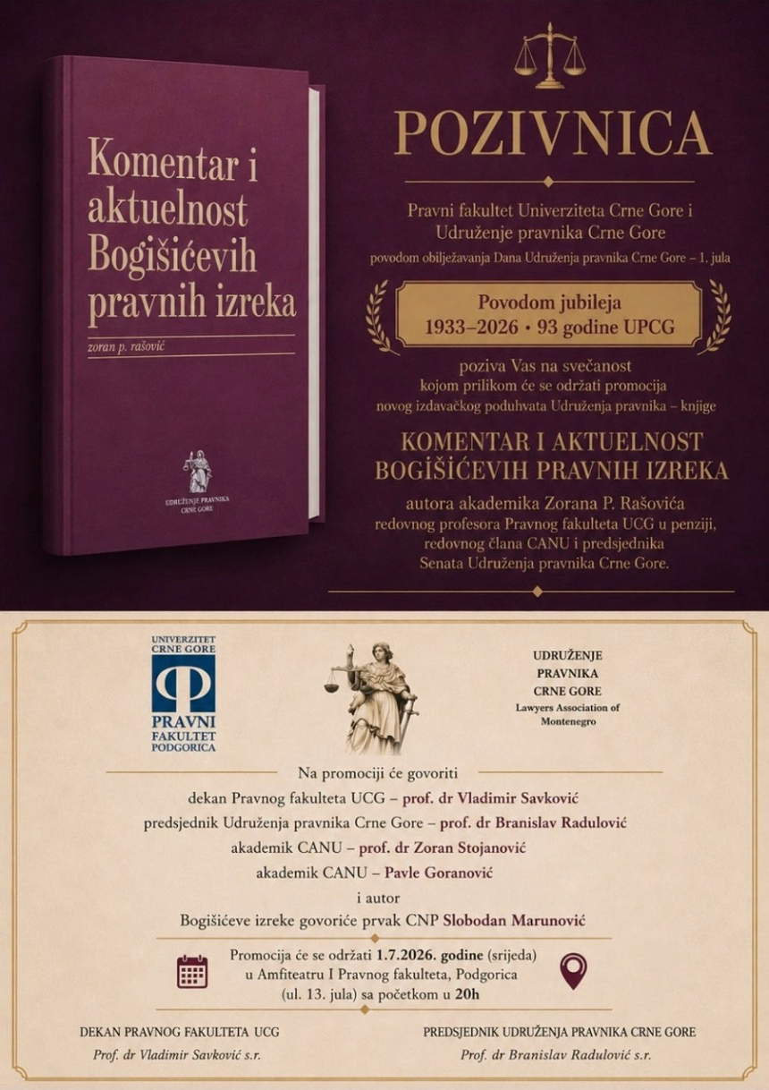 Foto: Udruženje pravnika