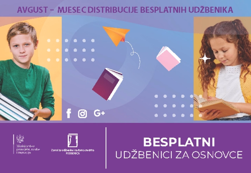 Foto: Zavod za udžbenike