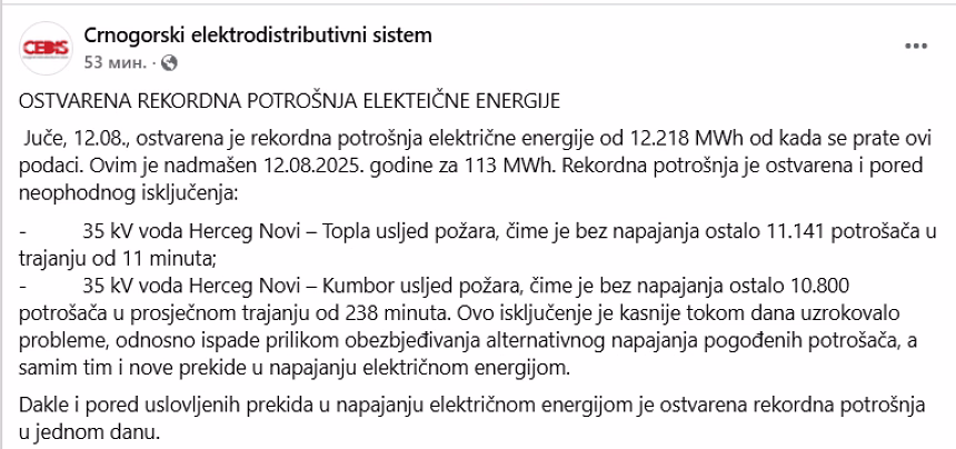Foto: Screenshot/Cedis/Facebook