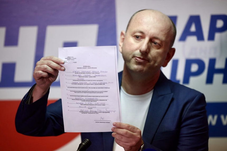 Foto: Filip Filipović