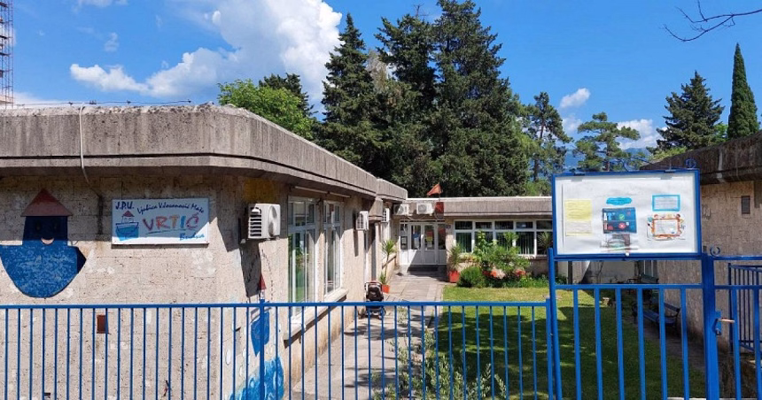 JPU "Ljubica Jovanović Maše", prtSc