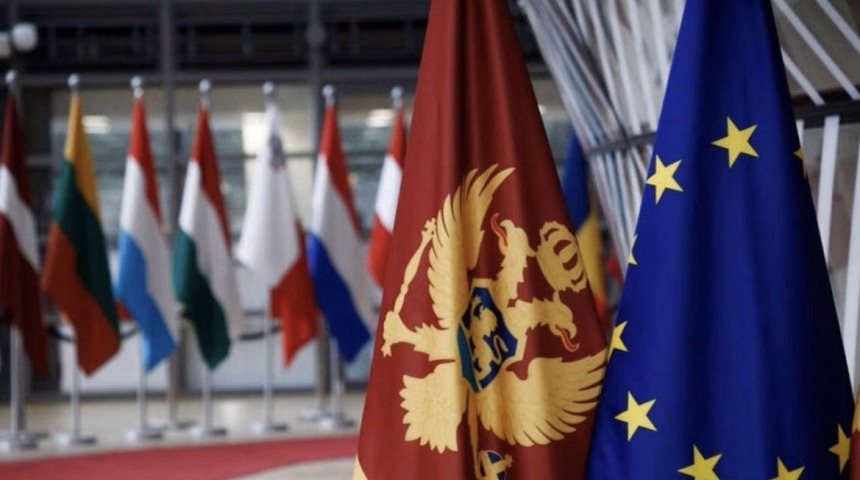 Vlada Crna Gora