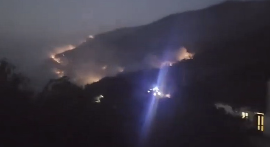 Foto: Screenshot/Aktivni požari