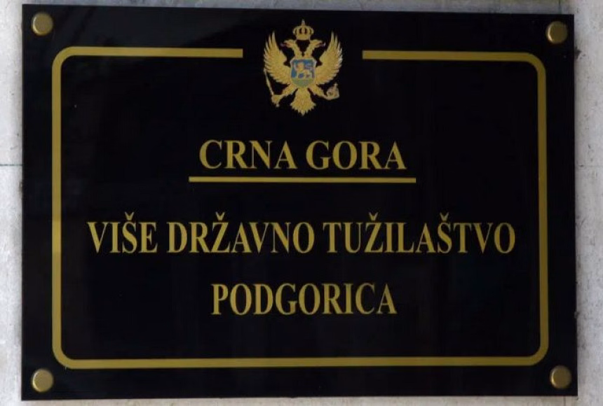 VDT (Foto: Agencija Mina, arhiva)