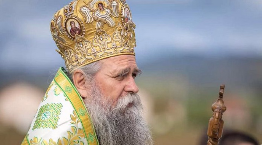Mitropolit crnogorsko-primorski Joanikije