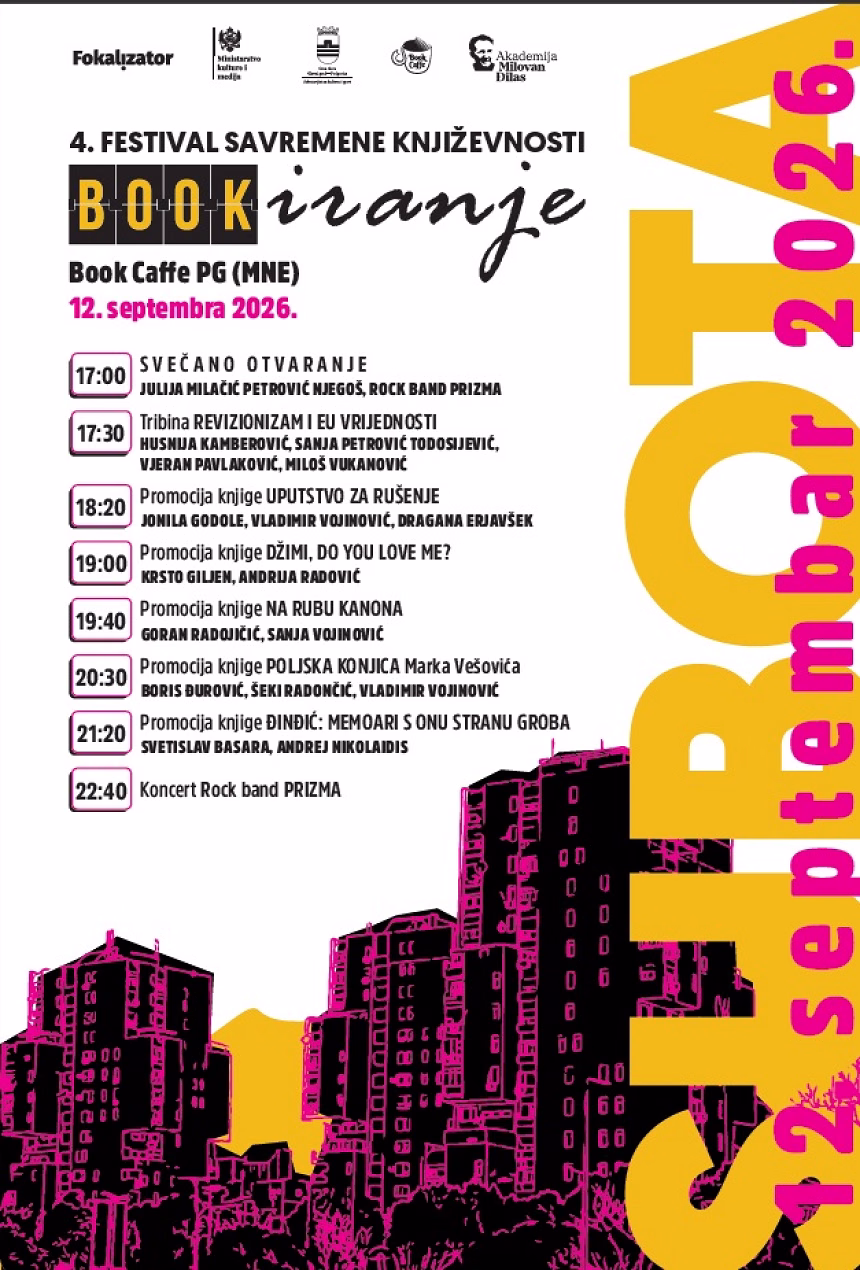 „Bookiranje“
