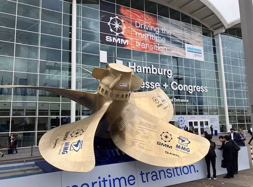 SMM HAMBURG 2026