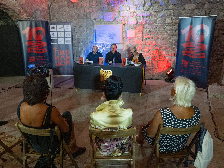 Jubilarni, deseti festival „Ćirilicom“