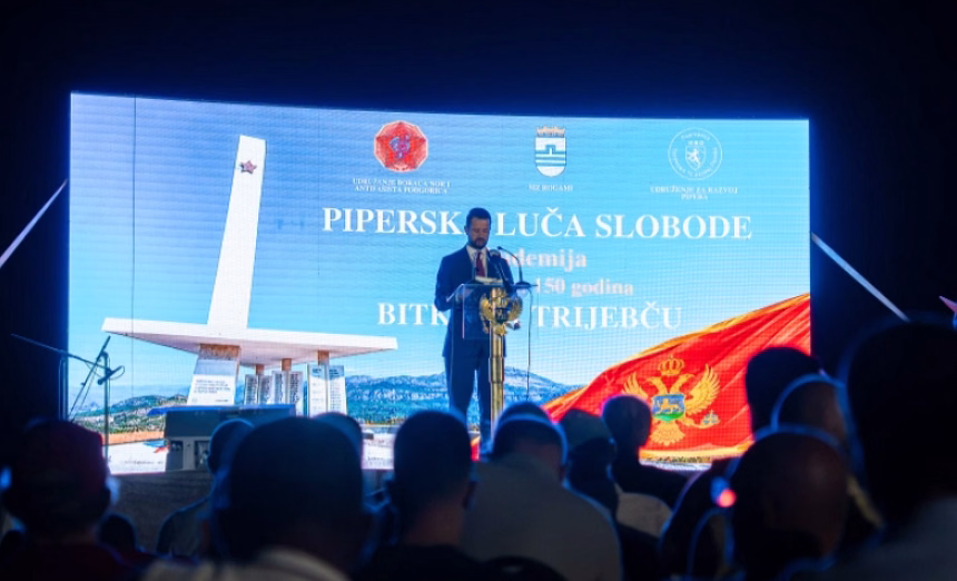 Foto: Predsjednik CG 