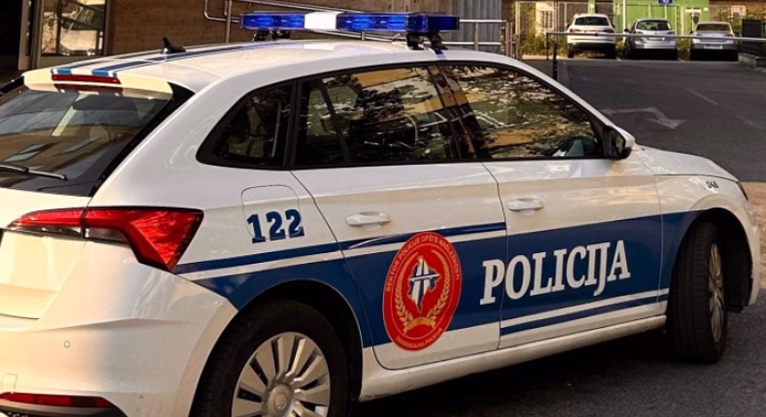 Foto: Uprava policije&nbsp;