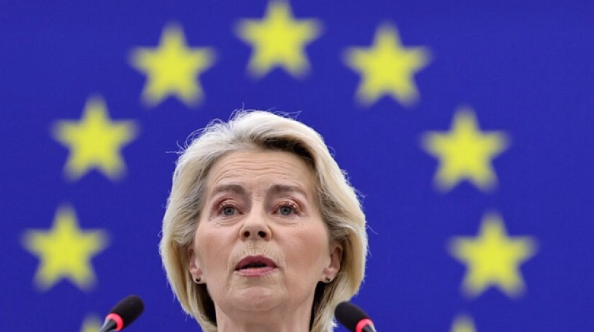 Foto: Screenshot/EPA