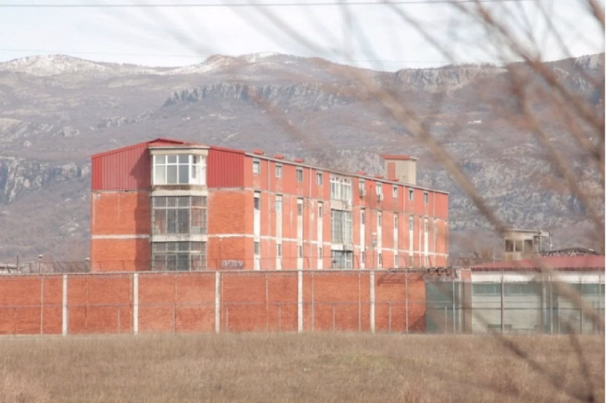 UIKS (Foto: RTCG)