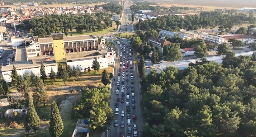 Podgorica, Foto: Screenshot/RTCG