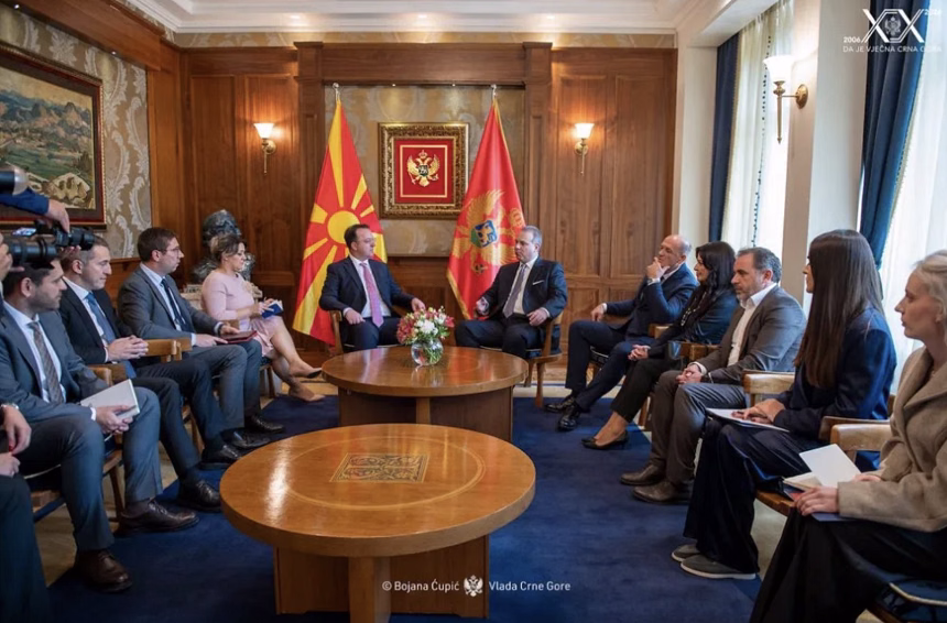 Foto: Vlada Crne Gore