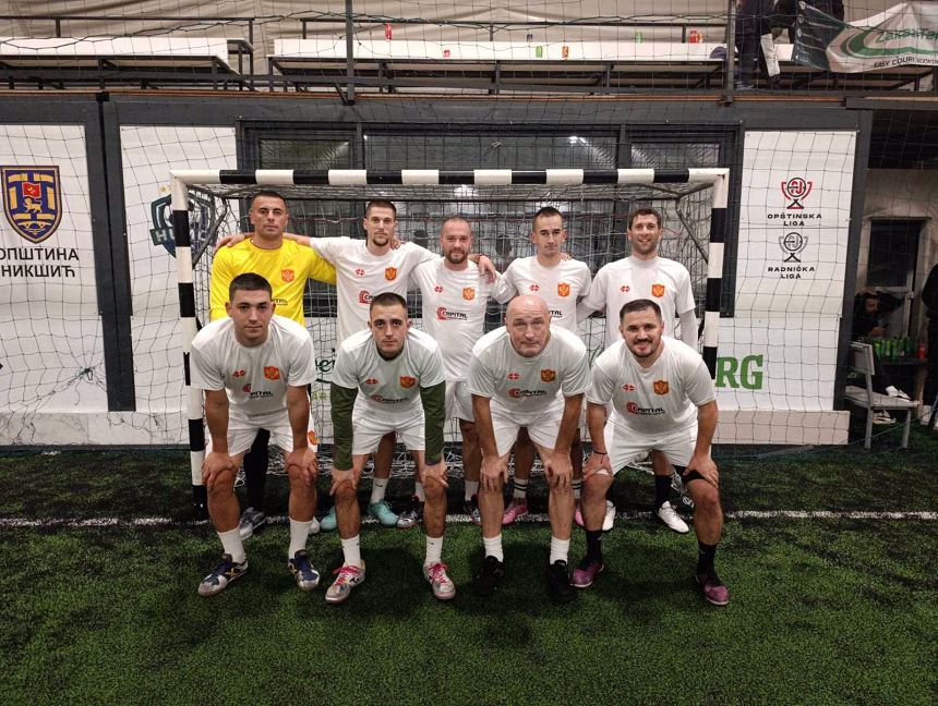 Vojska CG