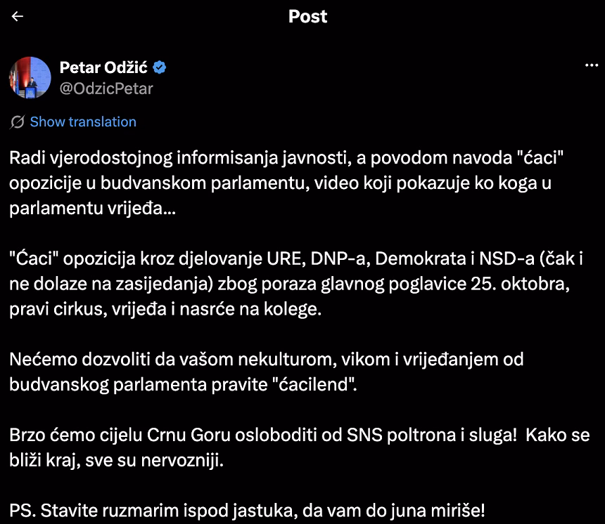Foto: Screenshot