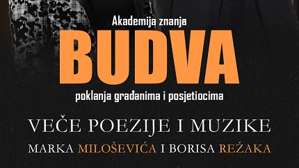 AKADEMIJA ZNANJA: Veče poezije i muzike Marka Miloševiča i Borisa Režaka