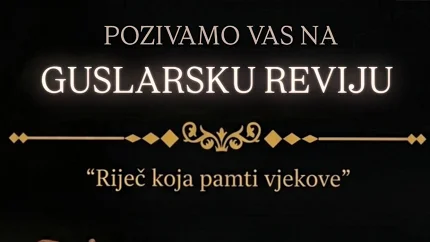 Akademija znanja i Guslarski savez: GUSLARSKA REVIJA 5.juna