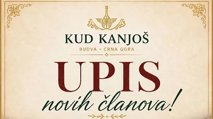 Upis novih članova: KUD