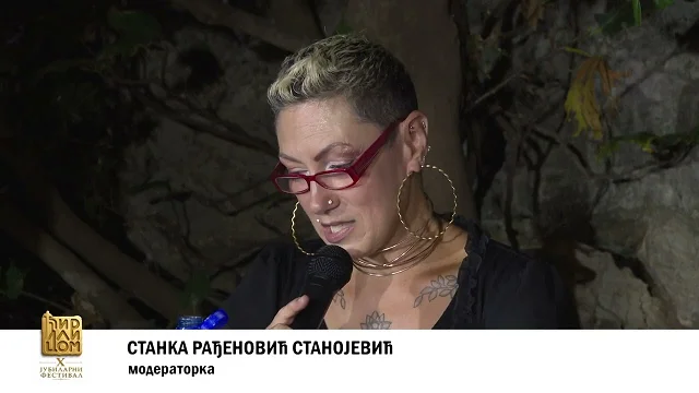 Hronika | Ćirilicom - 28.08.2026.
