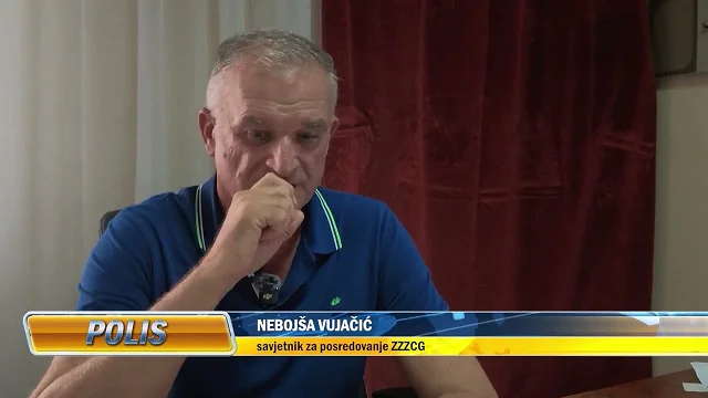 Emisija | Polis - 16.07.2026.