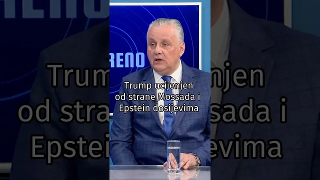 prof. dr Svetislav Lutovac | Emisija Otvoreno - 12.03.2026.