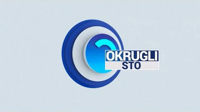 Emisija | Okrugli sto - 20.05.2026.