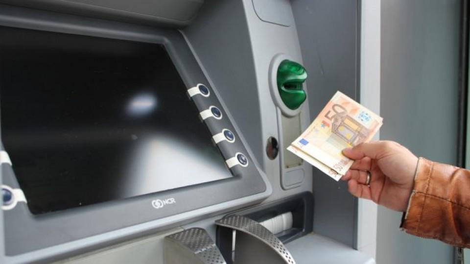 Provizije od tri do pet eura na bankomatima veliki izdatak za plitak džep | Radio Televizija Budva