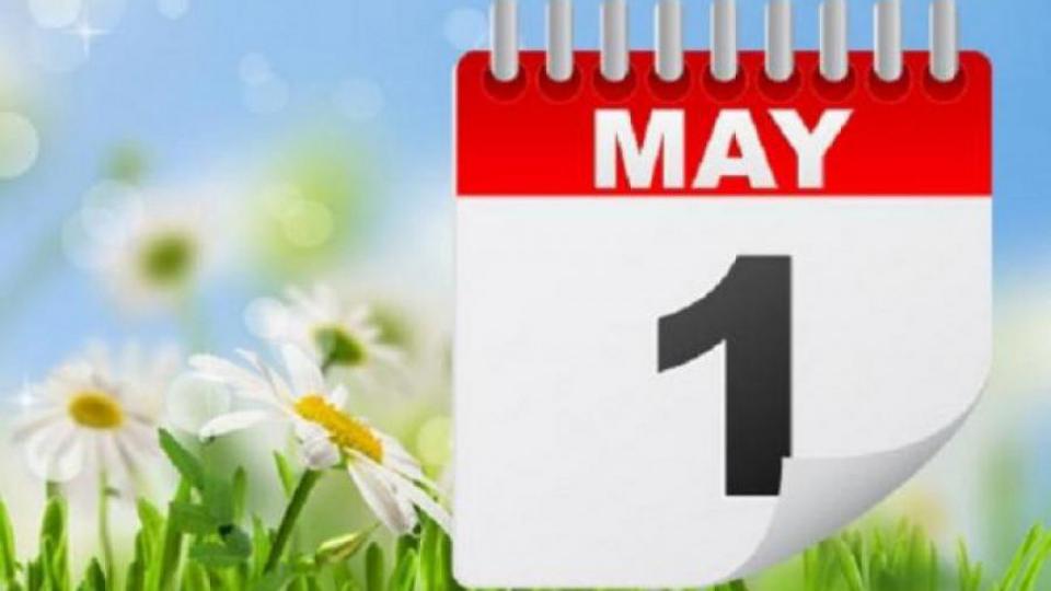 Danas se obilježava 1. maj, Međunarodni praznik rada | Radio Televizija Budva