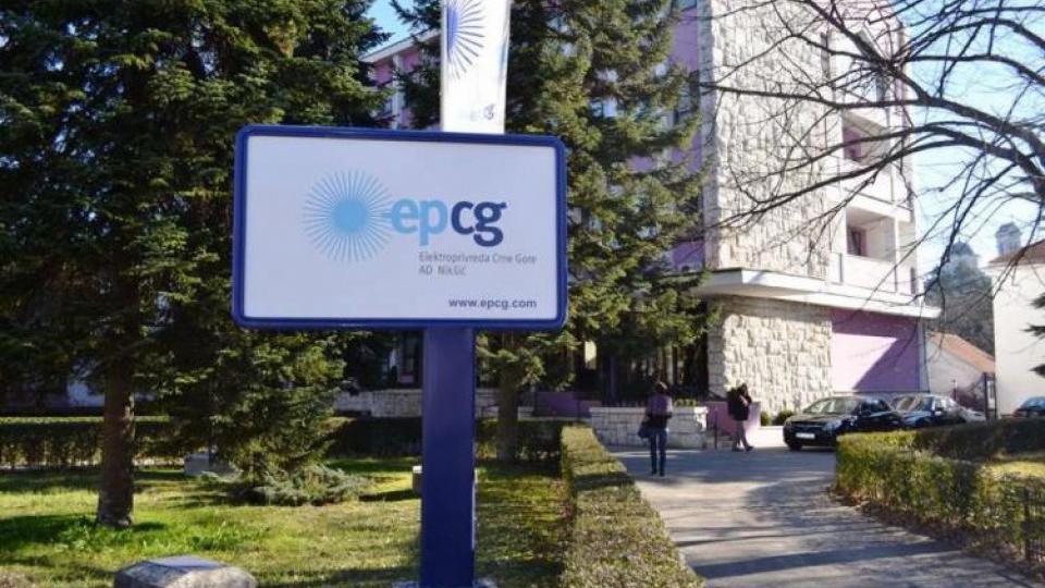 Rovčanin: EPCG sanirala gubitke | Radio Televizija Budva