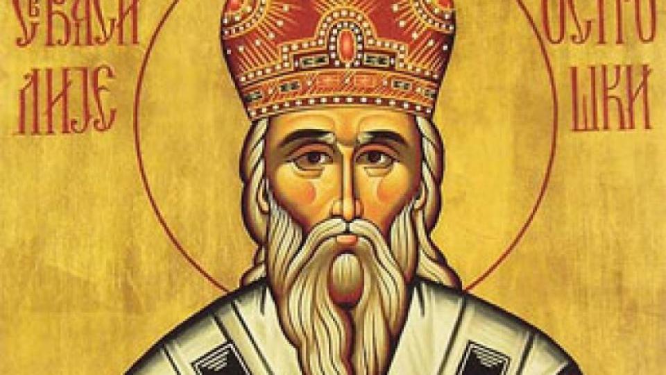 Danas je Sveti Vasilije Ostroški – iscjelitelj najtežih bolesti i muka | Radio Televizija Budva