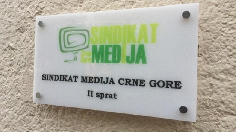 SMCG: Novinari ne smiju biti žrtve političkih previranja | Radio Televizija Budva